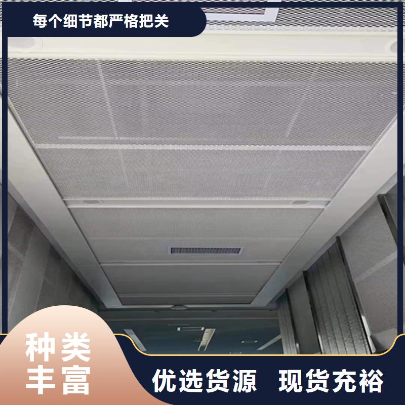 内江市资中办公室铝单板厂家