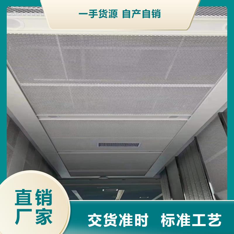 铝单板【铝挂片厂家】源头厂源头货|桂东|汝城|益阳|长沙|衡阳|娄底|株洲|岳阳sxxgc.com
