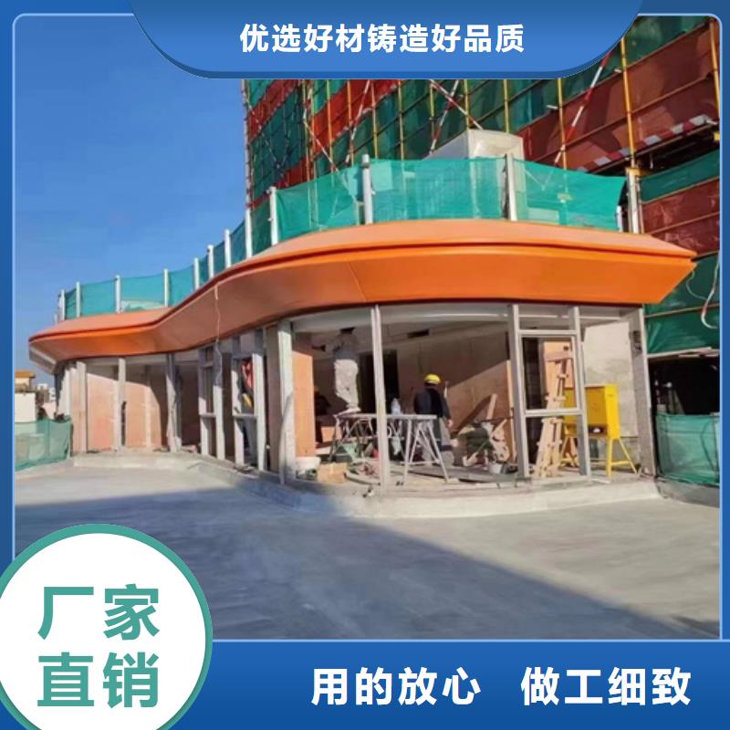 丽水市莲都民宿铝单板厂家