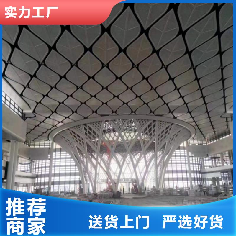 吉林市医院铝单板厂家