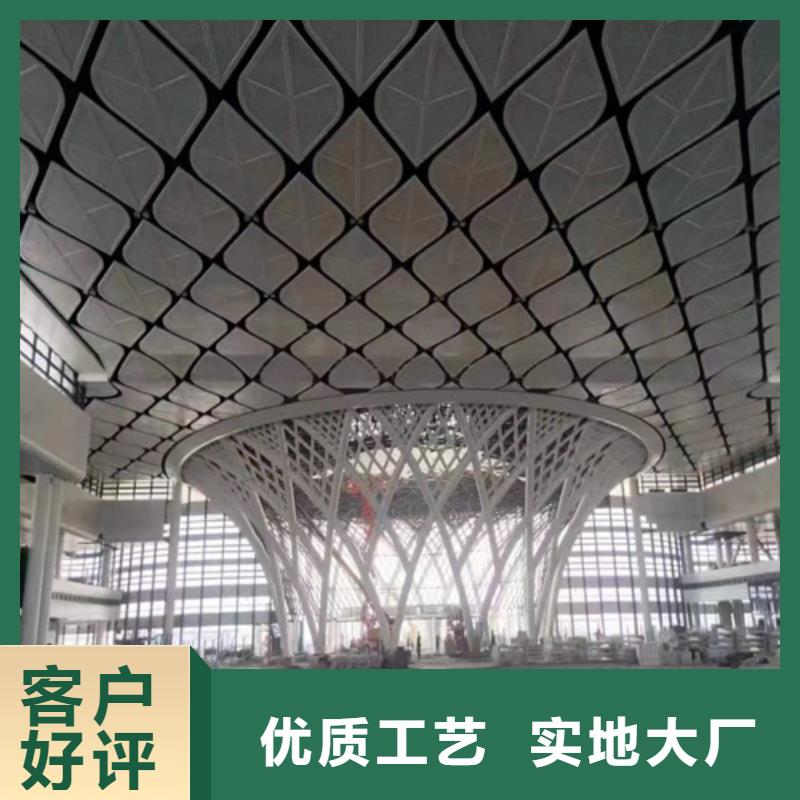 湘潭市雨湖写字校铝单板厂家