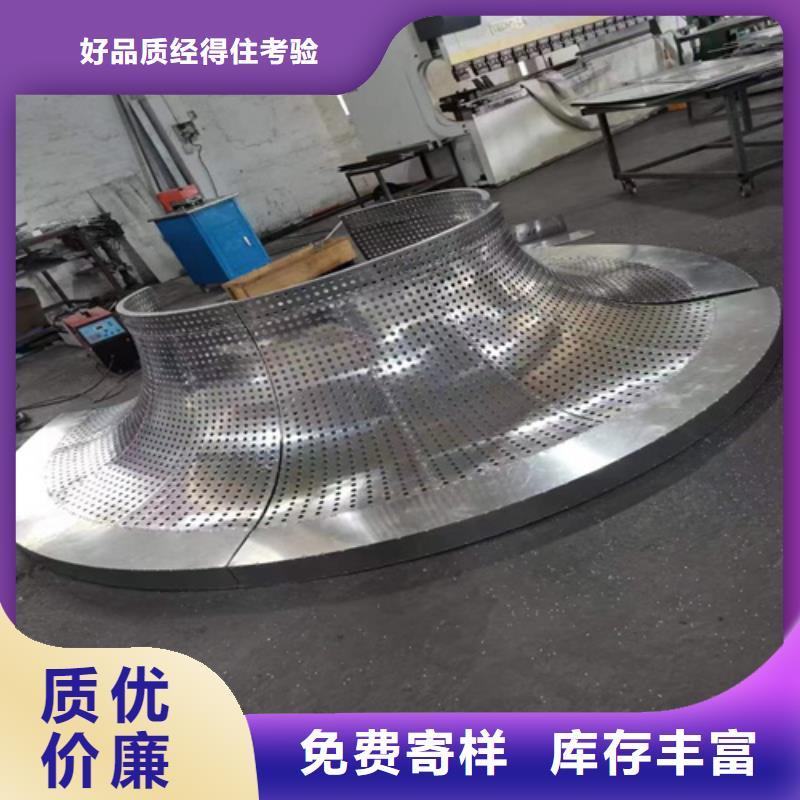 铝单板物流配送顶盛铝格栅