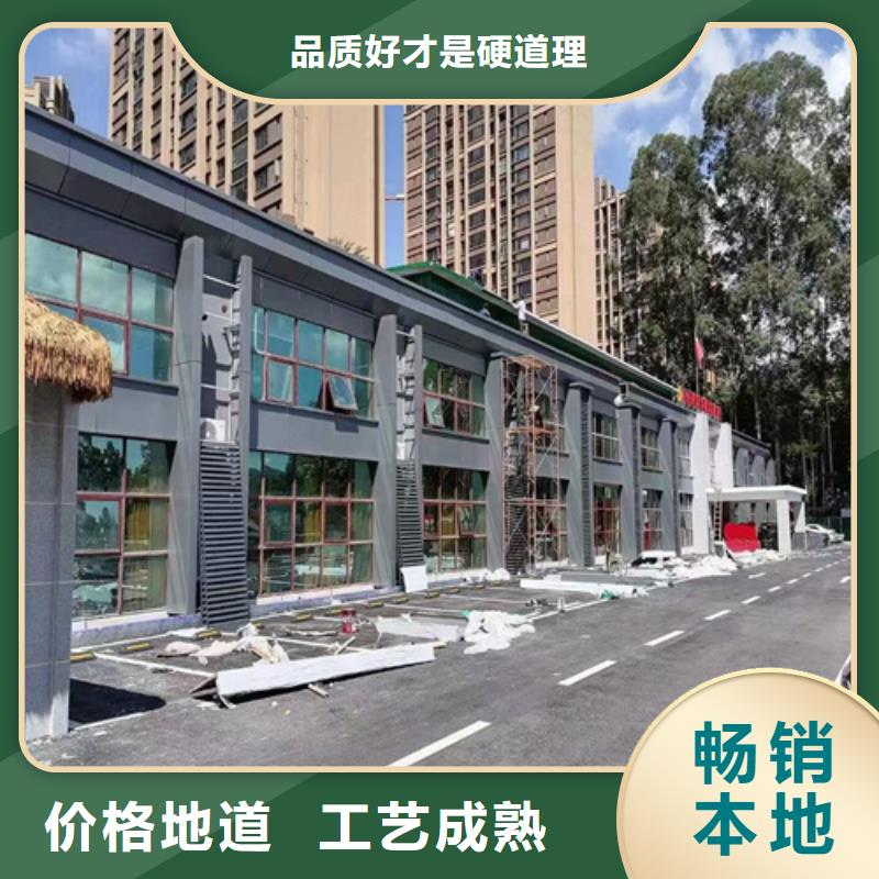 汕头市南澳写字校铝单板厂家