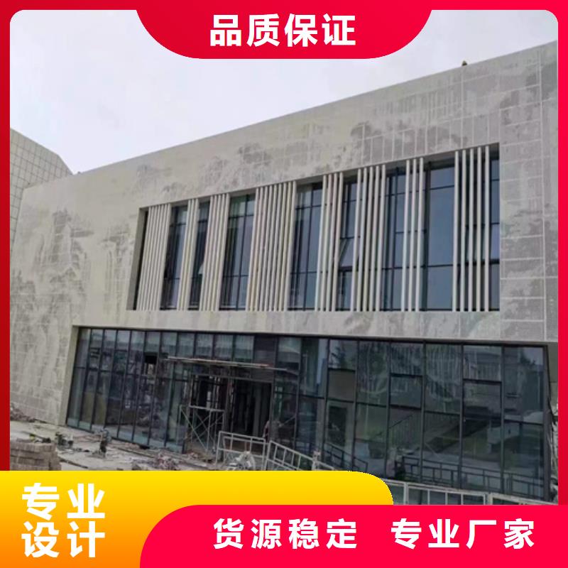 铝单板【铝挂片厂家】源头厂源头货|桂东|汝城|益阳|长沙|衡阳|娄底|株洲|岳阳sxxgc.com