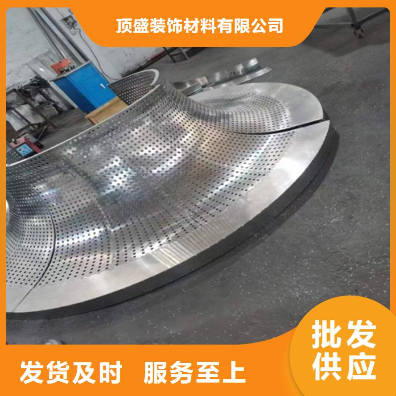 铝单板物流配送顶盛铝格栅