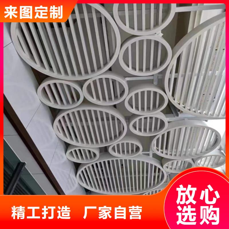 铝单板【铝挂片厂家】源头厂源头货|桂东|汝城|益阳|长沙|衡阳|娄底|株洲|岳阳sxxgc.com