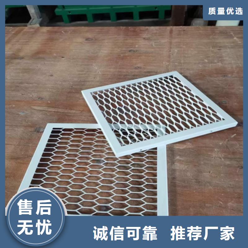铝单板物流配送顶盛铝格栅