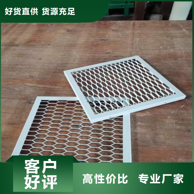日照民宿铝单板厂家