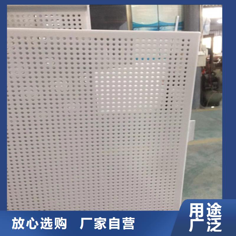 汕头市南澳写字校铝单板厂家