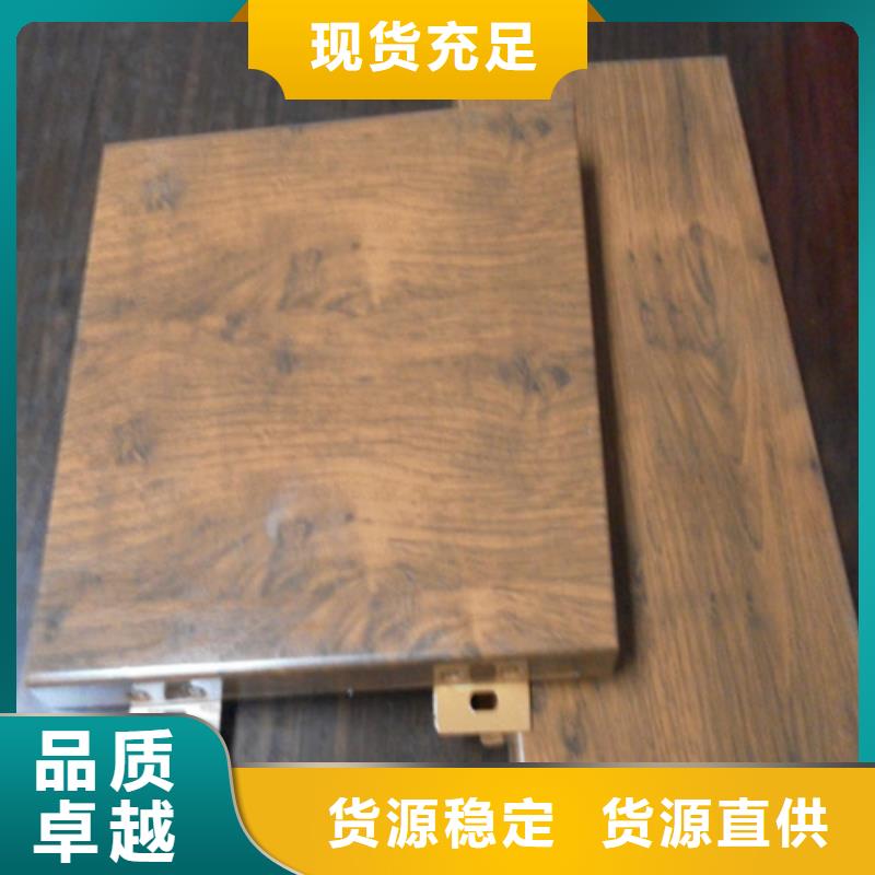 吉林市医院铝单板厂家