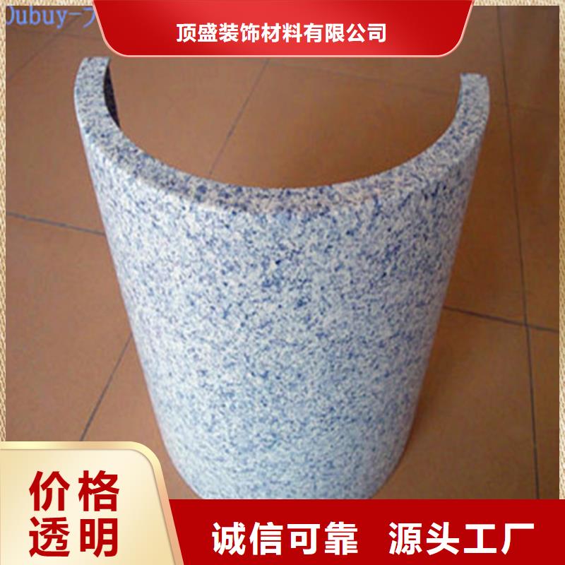 【 铝单板 铝瓦楞板厂家定制速度快工期短】