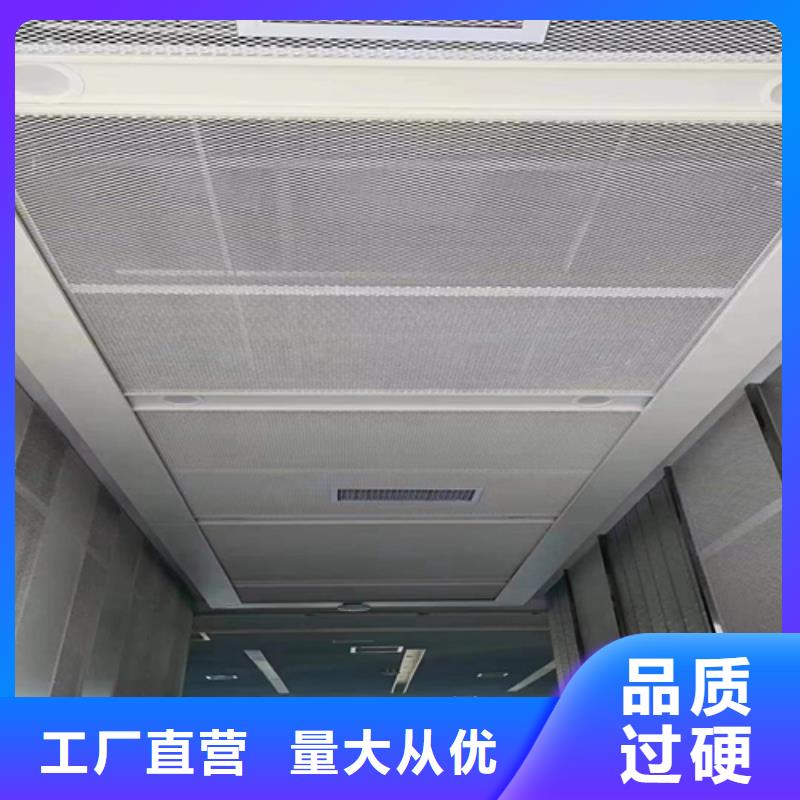 铝单板2,【铝单板】实地大厂_顶盛装饰材料(郑州市分公司)