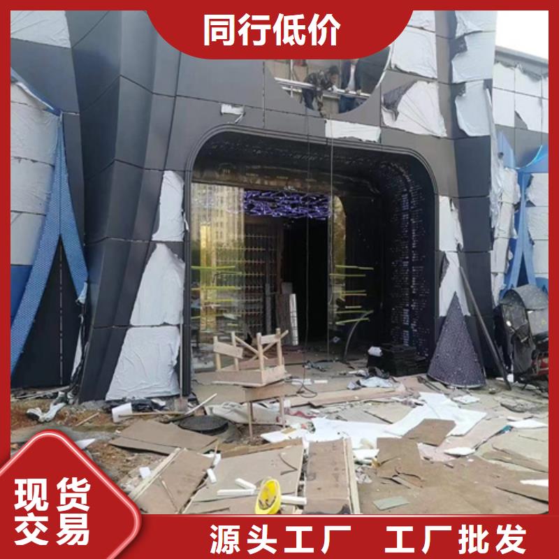 制造商【铝单板】_铝窗花实体厂家
