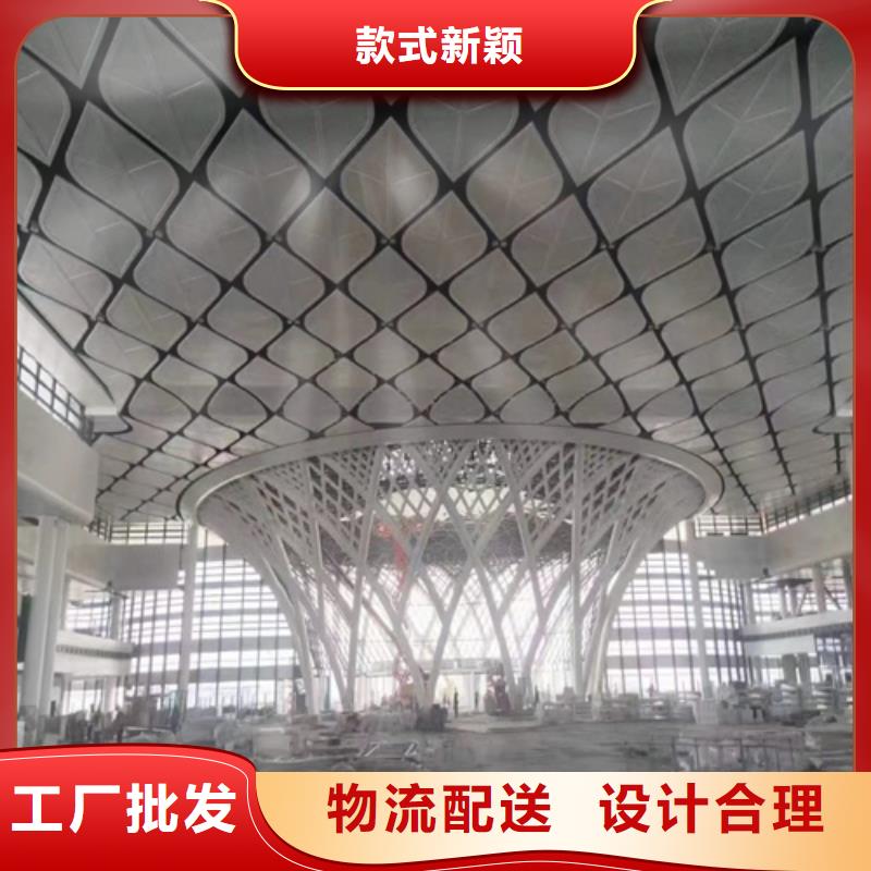 铝单板2,【铝单板】实地大厂_顶盛装饰材料(郑州市分公司)