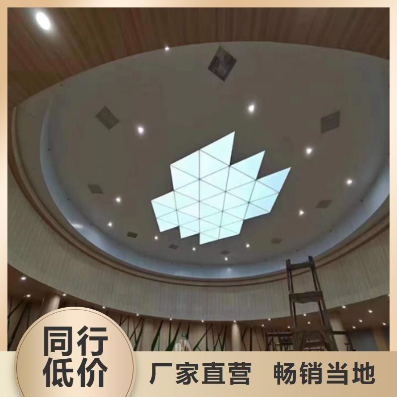 【 铝单板 铝瓦楞板厂家定制速度快工期短】