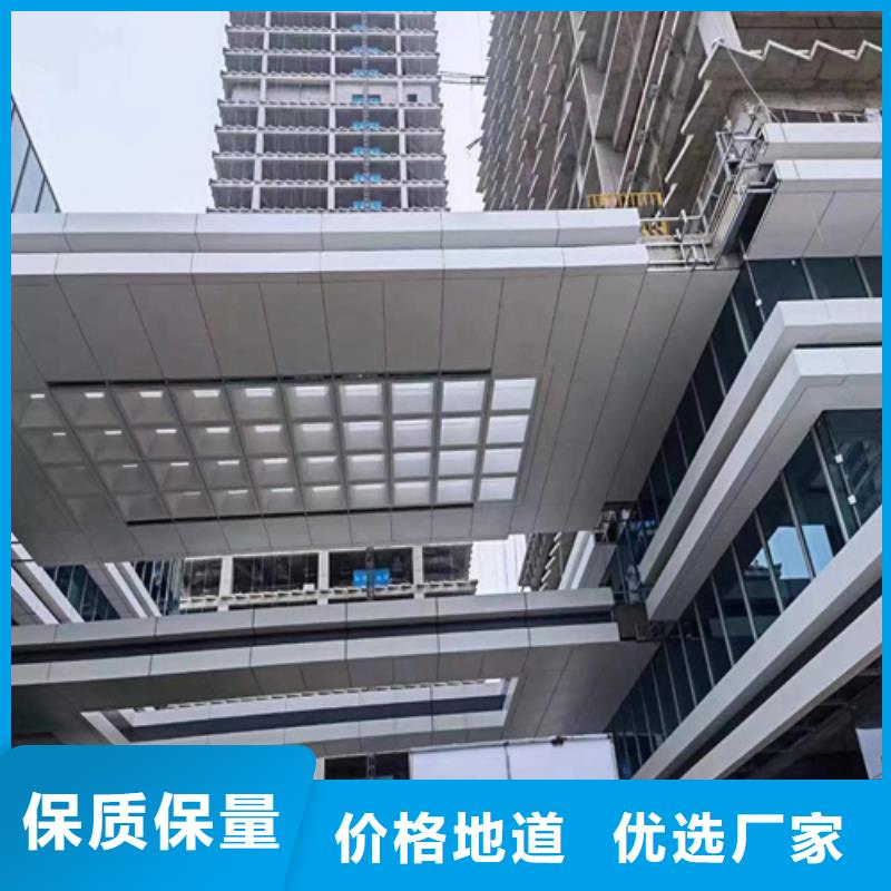 铝单板2,【铝单板】实地大厂_顶盛装饰材料(郑州市分公司)