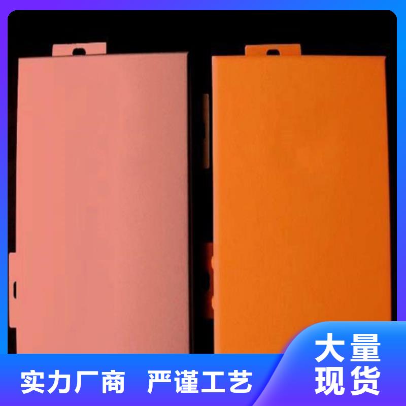 铝单板2,【铝单板】实地大厂_顶盛装饰材料(郑州市分公司)