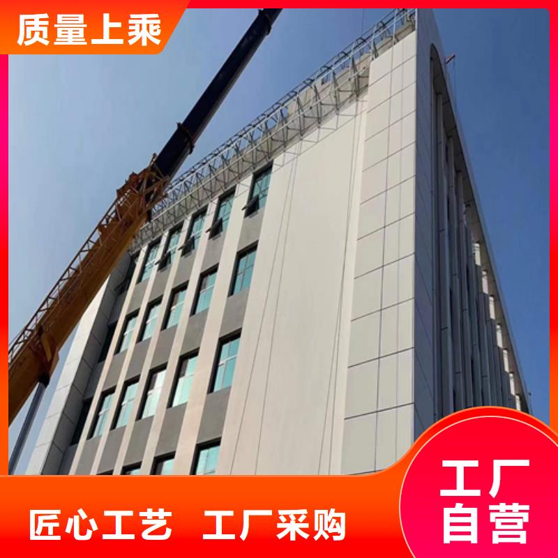 制造商【铝单板】_铝窗花实体厂家