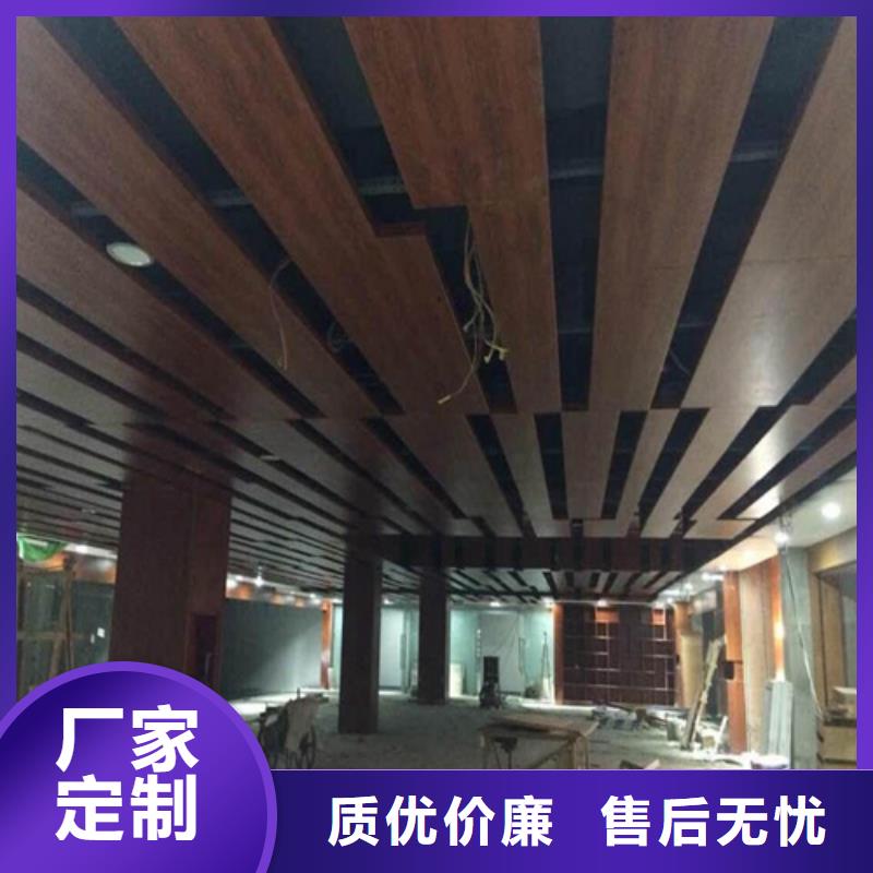 制造商【铝单板】_铝窗花实体厂家