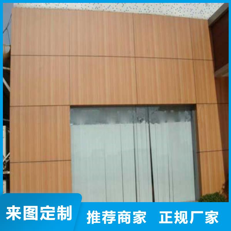 铝单板2,【铝单板】实地大厂_顶盛装饰材料(郑州市分公司)