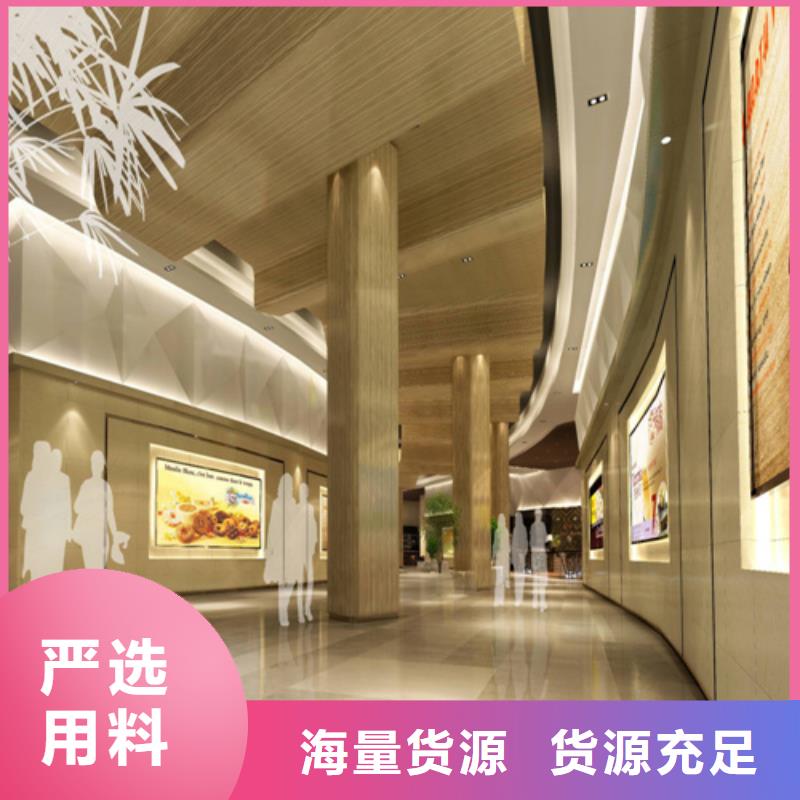 铝单板2,【铝单板】实地大厂_顶盛装饰材料(郑州市分公司)