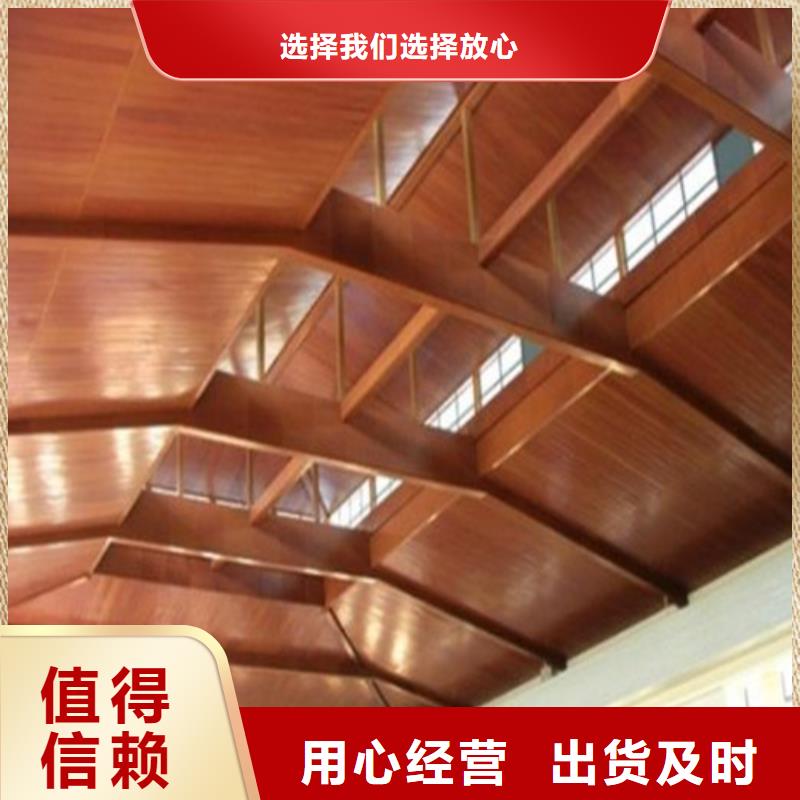 【 铝单板 铝瓦楞板厂家定制速度快工期短】