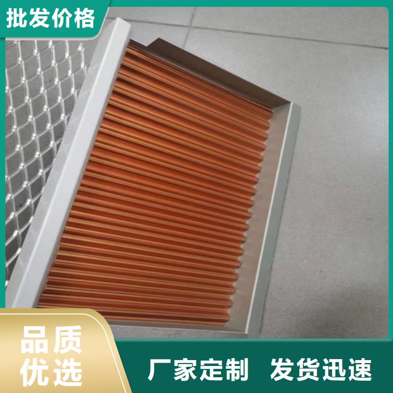 铝格栅顶盛【铝蜂窝板】铝单板品质有保障
