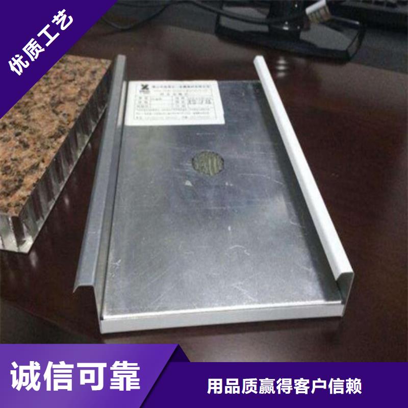 【顶盛】您想要的我们都有【铝蜂窝板】_铝瓦楞板厂家精选-实体诚信经营