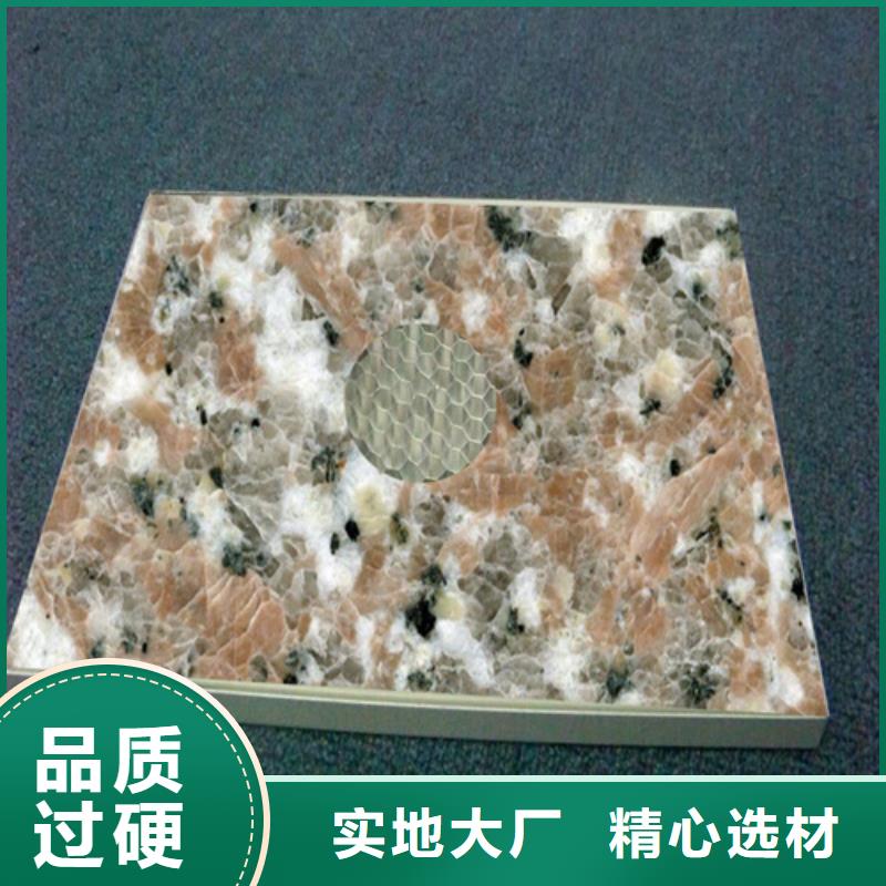 【顶盛】您想要的我们都有【铝蜂窝板】_铝瓦楞板厂家精选-实体诚信经营
