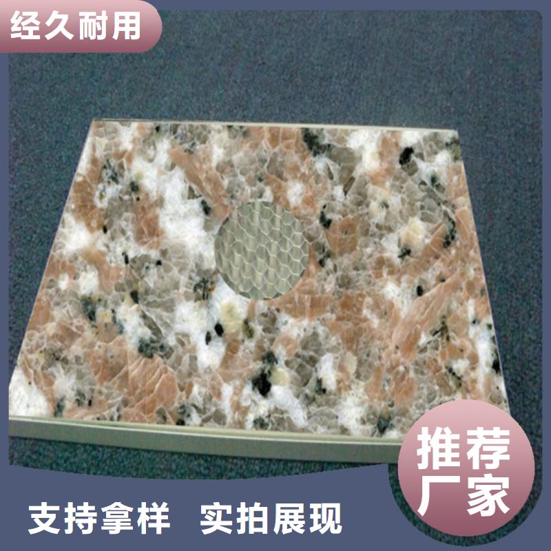 (生产厂家)【按需定做 铝蜂窝板,铝窗花助您降低采购成本】-云推易