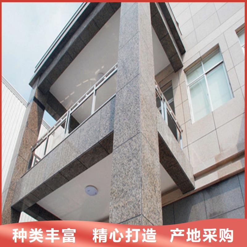 【顶盛】您想要的我们都有【铝蜂窝板】_铝瓦楞板厂家精选-实体诚信经营