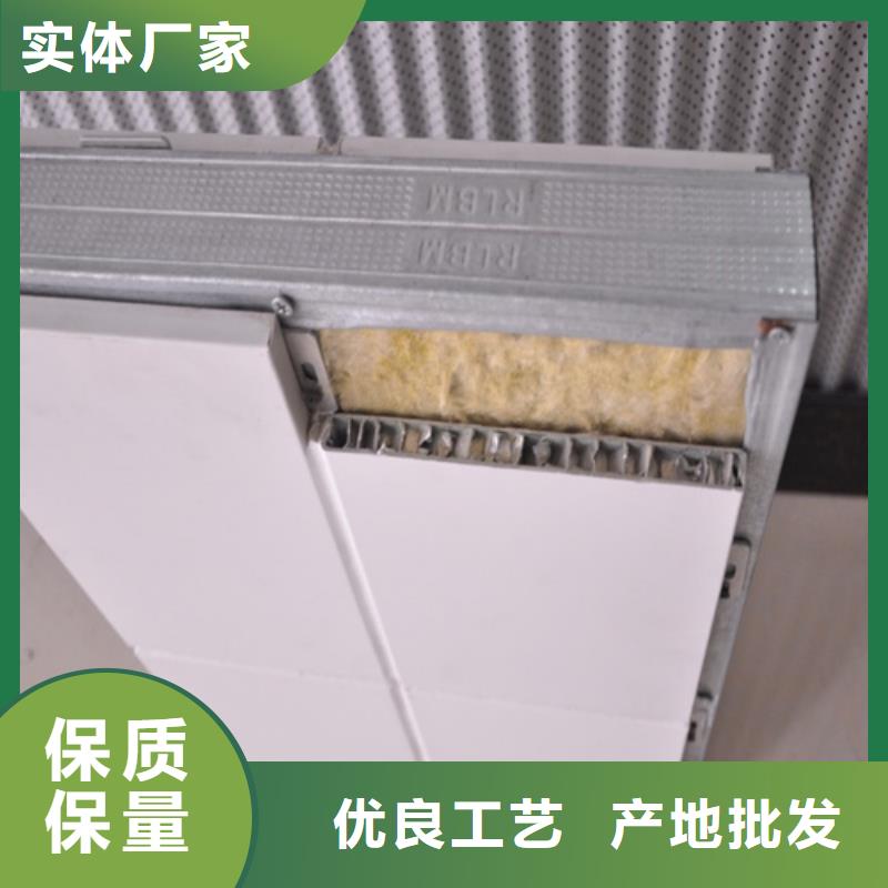 【顶盛】您想要的我们都有【铝蜂窝板】_铝瓦楞板厂家精选-实体诚信经营