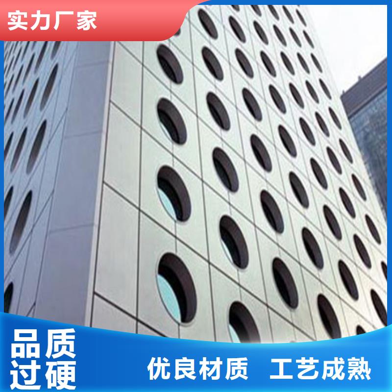 铝格栅顶盛【铝蜂窝板】铝单板品质有保障