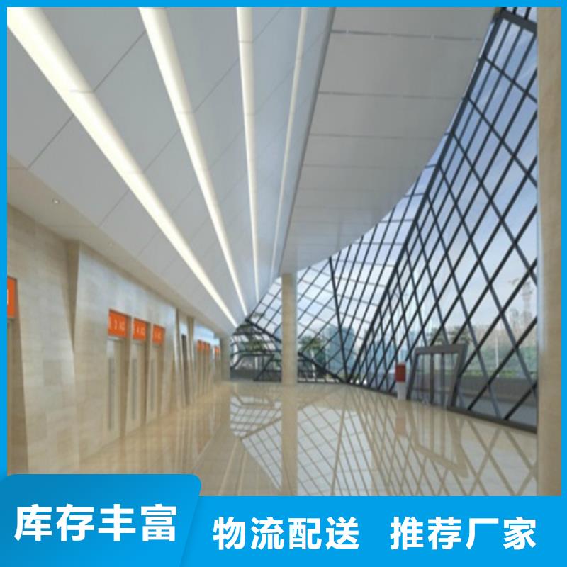 【顶盛】您想要的我们都有【铝蜂窝板】_铝瓦楞板厂家精选-实体诚信经营