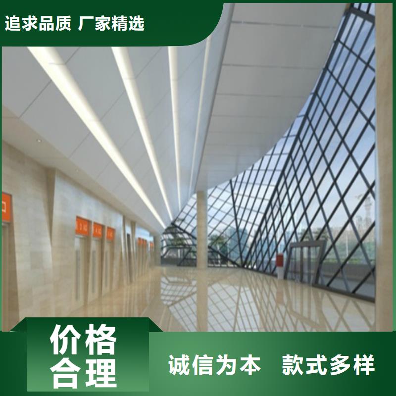 【铝蜂窝板】_铝瓦楞板厂家精选-可发货到嵩明|呈贡|大理|文山|楚雄|迪庆|怒江
