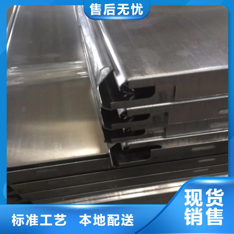 |蚌埠|马鞍山|芜湖|宣城|阜阳|合肥顶盛【铝条扣】铝瓦楞板货源报价