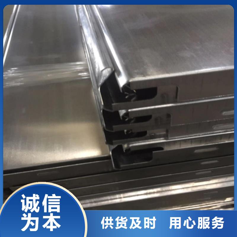 【 铝条扣-铝格栅优质货源】-顶盛装饰材料(南充市分公司)