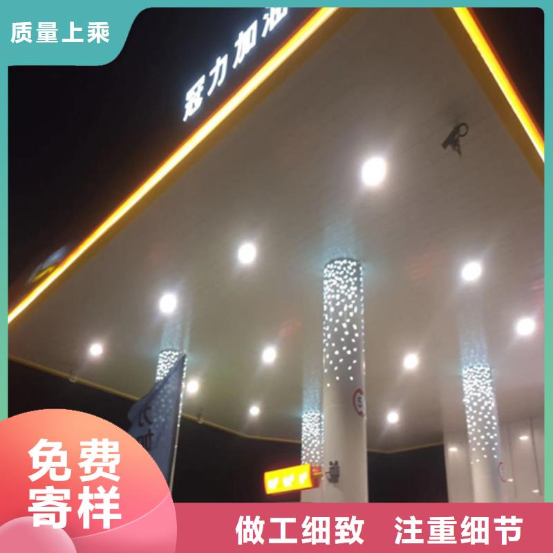 |蚌埠|马鞍山|芜湖|宣城|阜阳|合肥顶盛【铝条扣】铝瓦楞板货源报价