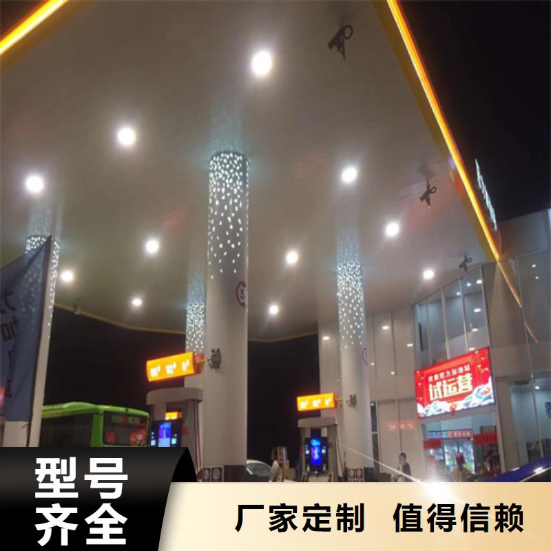 【 铝条扣-铝格栅优质货源】-顶盛装饰材料(南充市分公司)