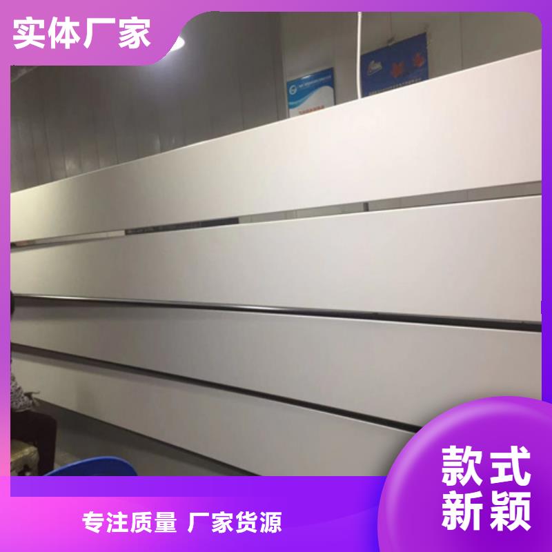 |蚌埠|马鞍山|芜湖|宣城|阜阳|合肥顶盛【铝条扣】铝瓦楞板货源报价