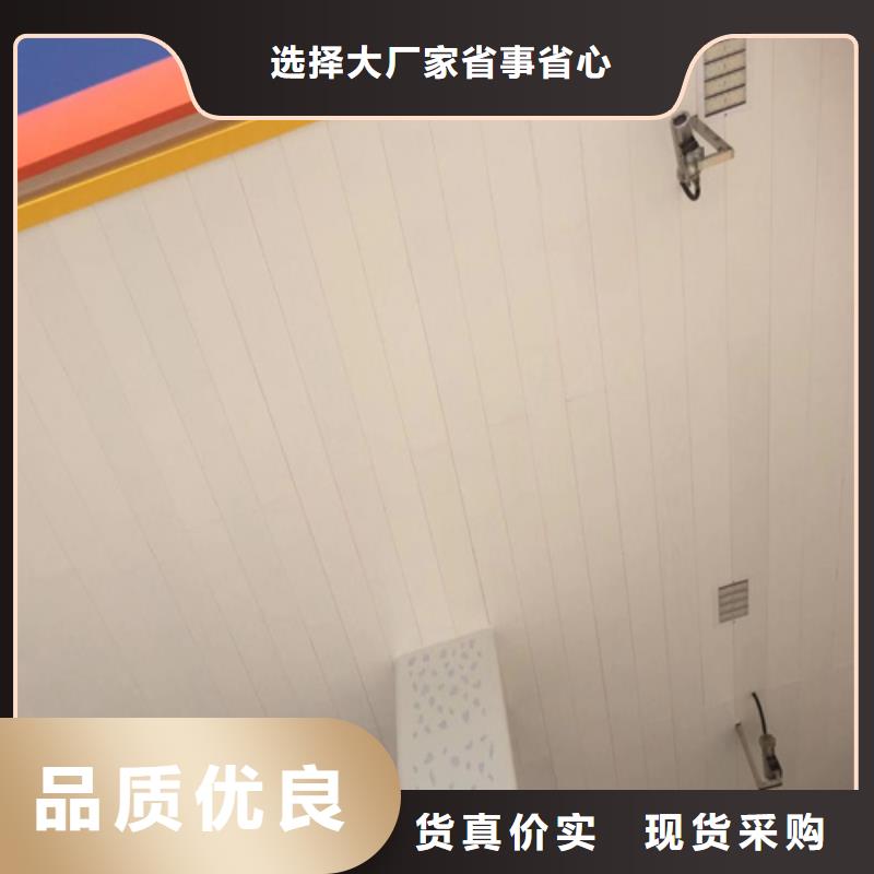 |蚌埠|马鞍山|芜湖|宣城|阜阳|合肥顶盛【铝条扣】铝瓦楞板货源报价