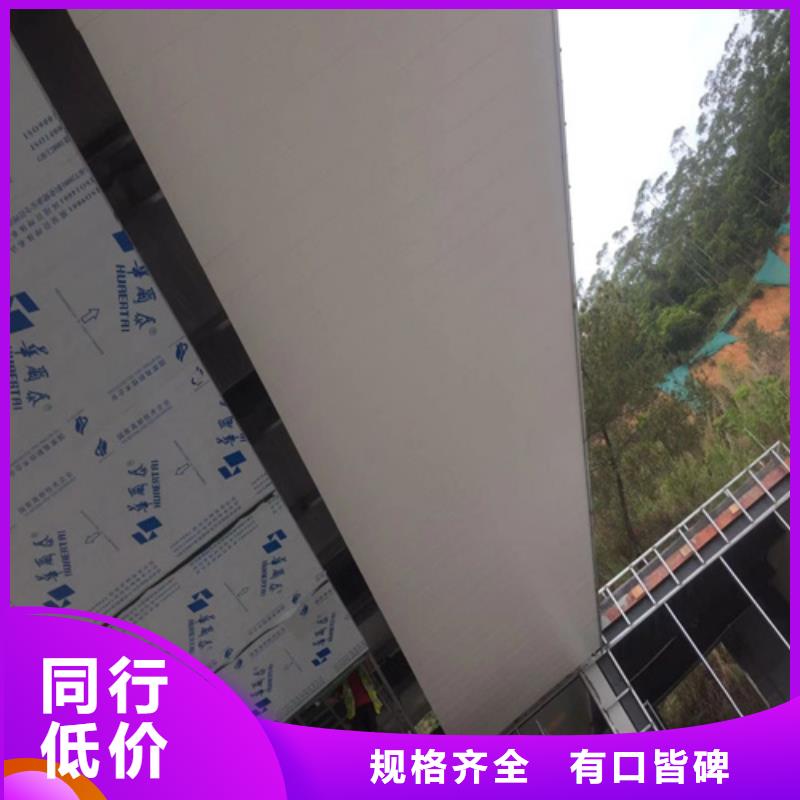 |蚌埠|马鞍山|芜湖|宣城|阜阳|合肥顶盛【铝条扣】铝瓦楞板货源报价