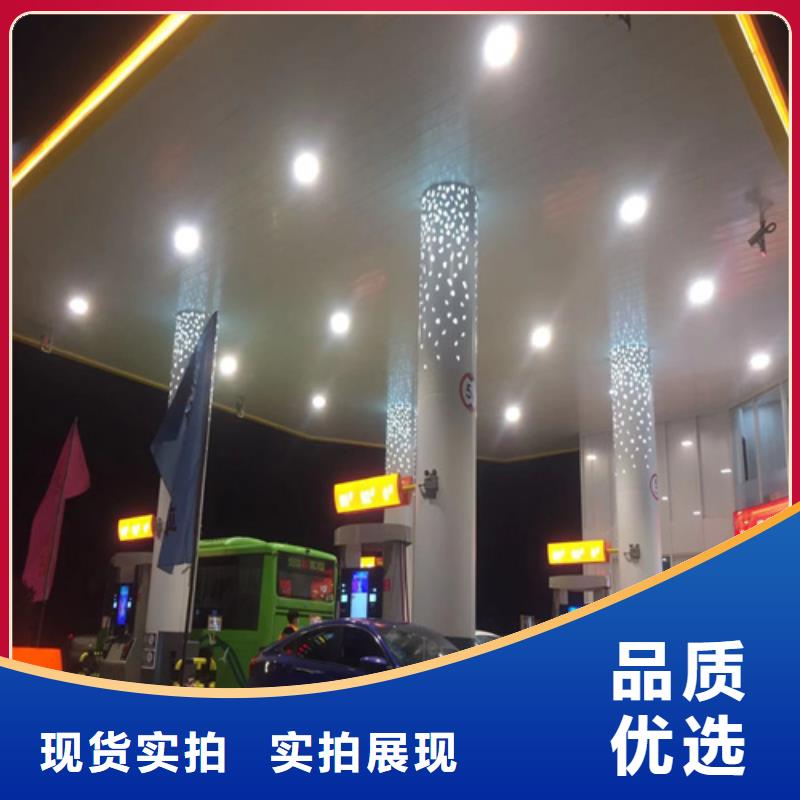 【 铝条扣-铝格栅优质货源】-顶盛装饰材料(南充市分公司)