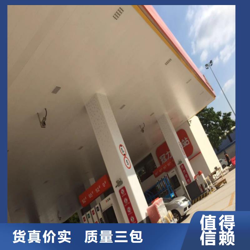 【 铝条扣-铝格栅优质货源】-顶盛装饰材料(南充市分公司)