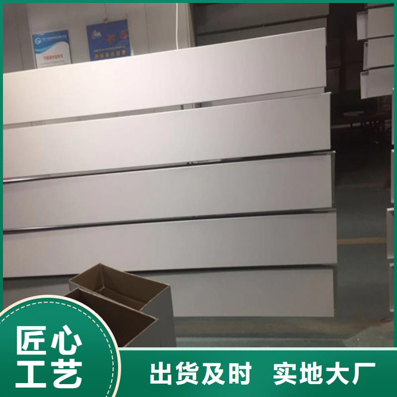 【 铝条扣-铝格栅优质货源】-顶盛装饰材料(南充市分公司)