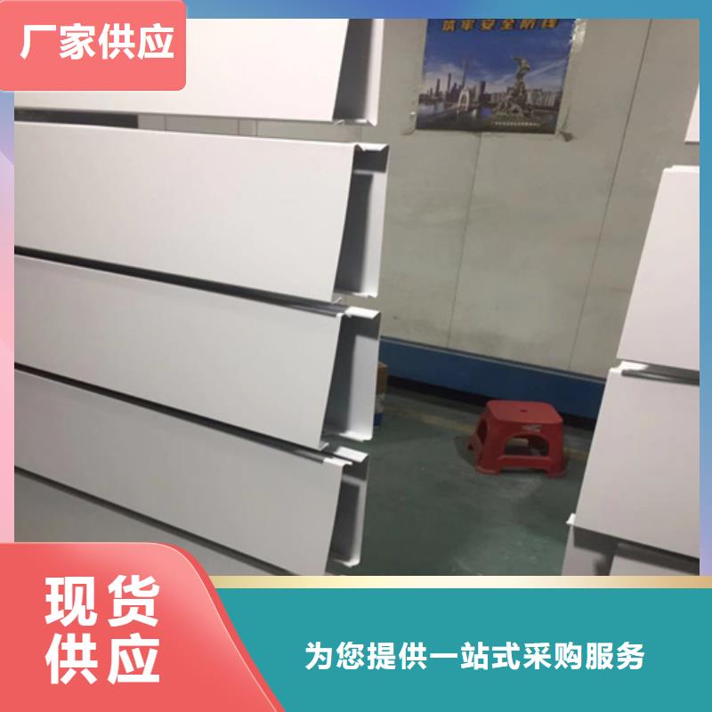 铝条扣-【铝挂片厂家】详细参数顶盛铝格栅