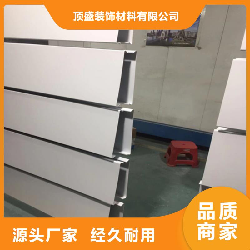 【 铝条扣-铝格栅优质货源】-顶盛装饰材料(南充市分公司)