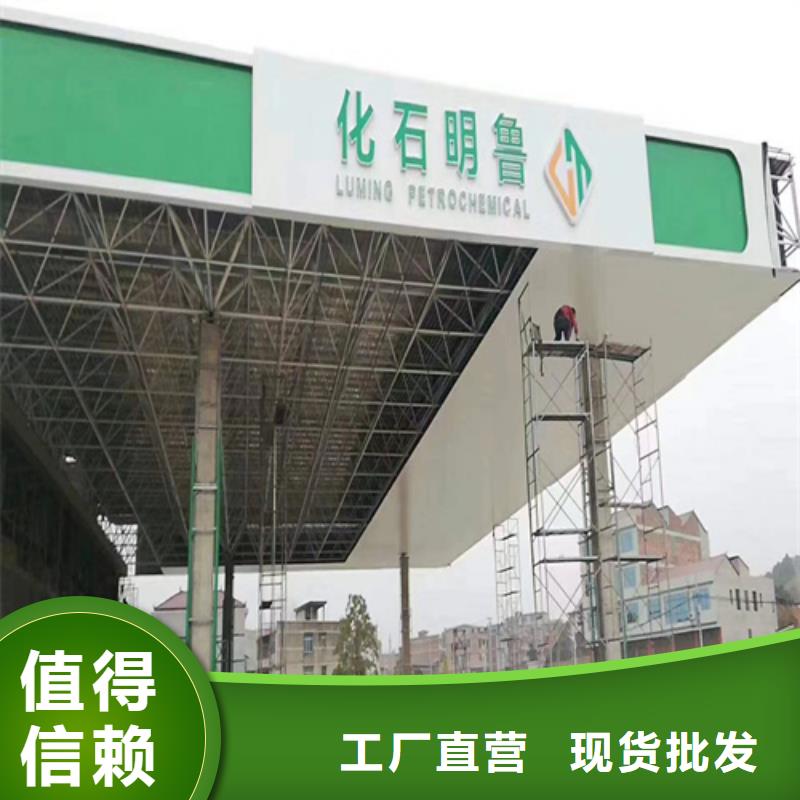铝条扣-【铝挂片厂家】详细参数顶盛铝格栅