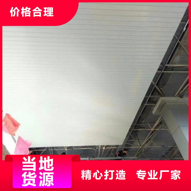|蚌埠|马鞍山|芜湖|宣城|阜阳|合肥顶盛【铝条扣】铝瓦楞板货源报价