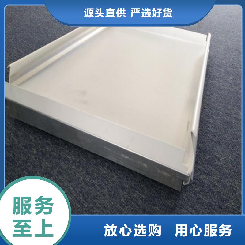 【 铝条扣-铝格栅优质货源】-顶盛装饰材料(南充市分公司)